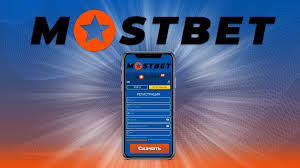 Mostbet Casino Your Ticket to Exciting Adventures in Gaming Mostbet Casino Your Ticket to Exciting Adventures in Gaming